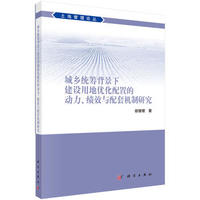 l(xing)y(tng)I½O(sh)õ؃(yu)õĄ(dng)(j)ЧcיC(j)о