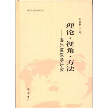 Փҕ̌W(xu)о