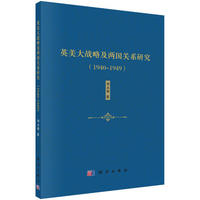 Ӣ(zhn)Լɇ(gu)P(gun)ϵо1940-1949
