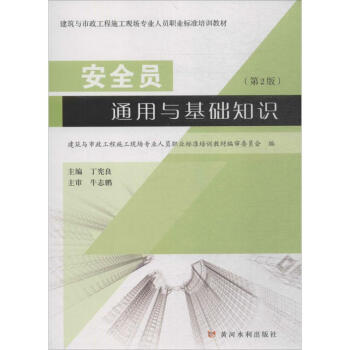 ȫTͨcA(ch)֪R(2)(cʩF(xin)I(y)ˆTI(y)˜Ӗ(xn)̲)
