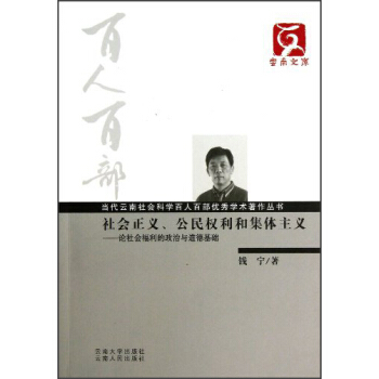 (dng)ƌW(xu)˰ٲ(yu)W(xu)g(sh)x(qun)ͼwxՓc»A(ch)