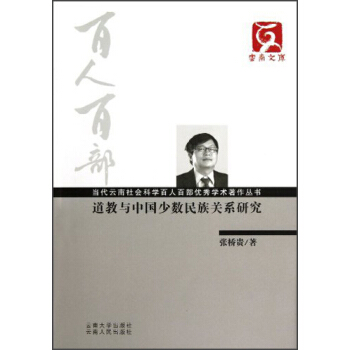 (dng)ƌW(xu)˰ٲ(yu)W(xu)g(sh)cЇٔ(sh)P(gun)ϵо
