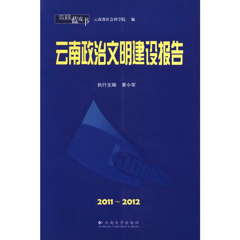 {Ƥ20112012O