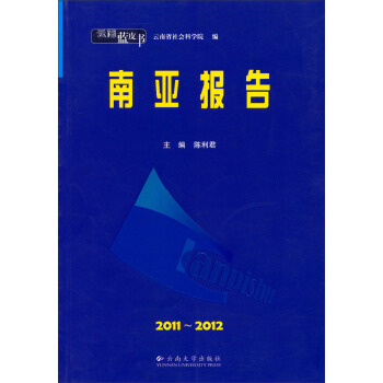 {(ln)Ƥ20112012ρ