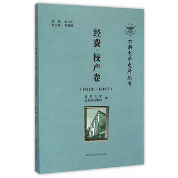 ϴW(xu)ʷυ(jng)MУa(chn)