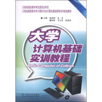 ʡߌ(zhun)Ӌ(j)C(j)(zhun)I(y)Ӌ(j)C(j)A(ch)nϵҎ(gu)̲W(xu)Ӌ(j)C(j)A(ch)(sh)Ӗ(xn)̳