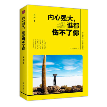 (ni)ď(qing)l