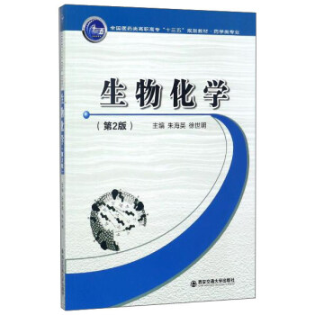 ﻯW(xu)2棩ȫ(gu)t(y)ˎߌʮ塱Ҏ(gu)̲ġˎW(xu)I(y)