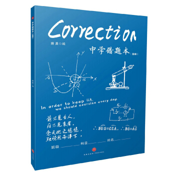 ЌW(xu)e(cu)}{(ln)棩 ЌW(xu)W(xu)(x)ЧB5_h(hun)ī(yu)|(zh)o(h)W(xu)