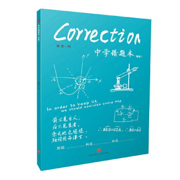 ЌW(xu)e(cu)}棩 ЌW(xu)W(xu)(x)ЧB5_h(hun)ī(yu)|(zh)o(h)W(xu)