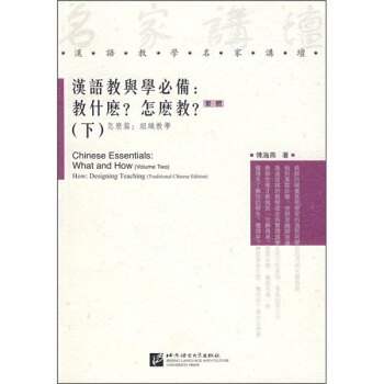 hZcW(xu)؂䣺wʲôô£ôƪM̌W(xu)