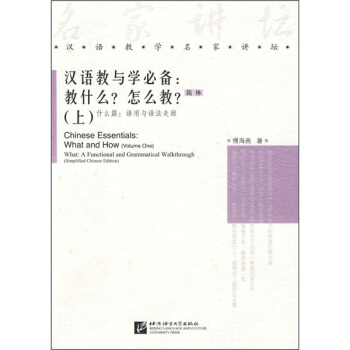 hZcW(xu)؂䣺ʲôô(jin)wϣ| v
