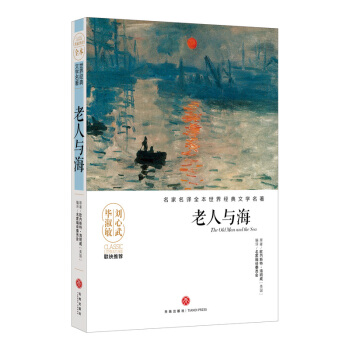 cĉ޽ƷסāDҷgȫӰ푎״(gu)˾Ľ(jng)ČW(xu)