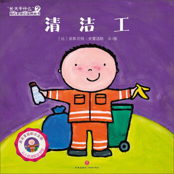 L(zhng)ʲô׃I(y)ɈD(hu)(sh)坍ץס׃I(y)S挍(sh)ʬF(xin)I(y)ȫòB(yng)׃I(y)(sh)׃I(y)