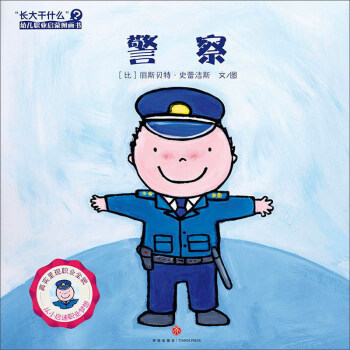 L(zhng)ʲô׃I(y)ɈD(hu)(sh)죨ץס׃I(y)Sڣ挍(sh)ʬF(xin)I(y)ȫòB(yng)׃I(y)飬(sh)׃I(y)