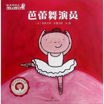 L(zhng)ʲô׃I(y)ɈD݆Tץס׃I(y)S挍(sh)ʬF(xin)I(y)ȫòB(yng)׃I(y)׃I(y)룡