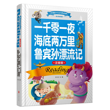 һǧһҹ׃feOƯӛע棩(ni)SƷ|(zh)ȫʺAbxȫ