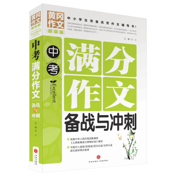 пMĂ(zhn)c_̣СW(xu)䃞(yu)o(do)ƽT탞(yu)|(zh)YԴУļĳɹE