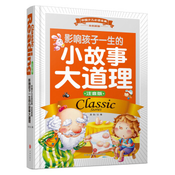 Ӱ푺һС´ע棩(ni)SƷ|(zh)ȫʺAbxȫ
