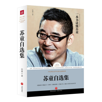 KͯxKͯHԾxɷ}ֲ]ȫչF(xin)Kͯʮꄓ(chung)ɾ͵ę(qun)x