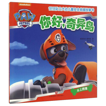 ã殐BЇͯ؂䰲ȫԮ󹦃ͯȫԮ