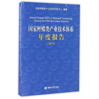 la(chn)I(y)gwϵȈ棺2015