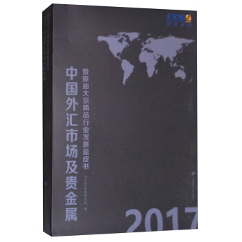 2017ЇRЈ(chng)FԭʹƷИI(y)l(f)չ{(ln)Ƥ(c)