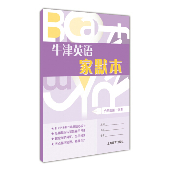 ţӢZĬ꼉(j)һW(xu)