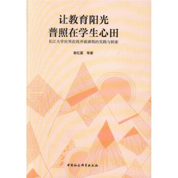 ׌(yng)ڌW(xu)-L(zhng)W(xu)(yng)ھ(xin)_(ki)n̵Č(sh)`c̽