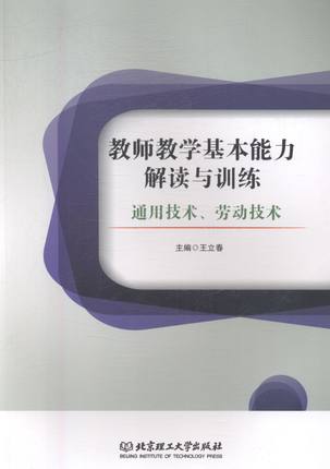 ̎̌W(xu)xcӖ(xn)ͨüg(sh)ڄӼg(sh)