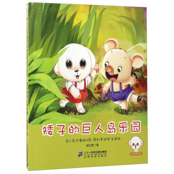 СӲʕӵľˍu(l)@Lע棩