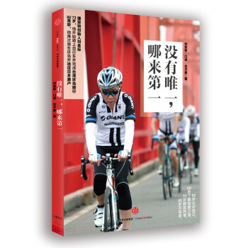 ](mi)Ψһā(li)һ