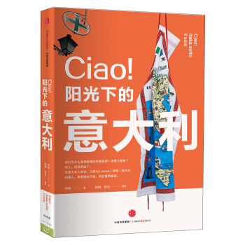 CIAO(yng)µ