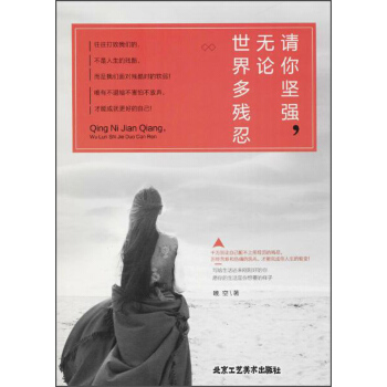 Ո(qng)(jin)(qing)oՓ
