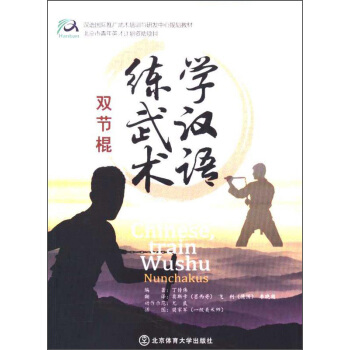 W(xu)hZg(sh)p(ji)