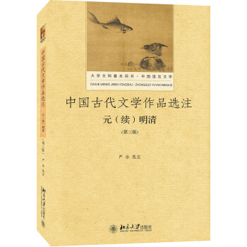 ЇŴČW(xu)ƷxעԪm(x)壨棩