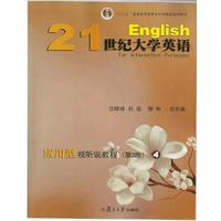 21o(j)W(xu)ӢZ(y)(yng)ҕ f̳.4