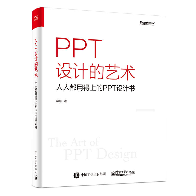 PPTO(sh)Ӌ(j)ˇg(sh)˶õϵPPTO(sh)Ӌ(j)ȫʣ