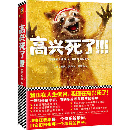  d!!!͹ҬF(xin)ڸdˣ