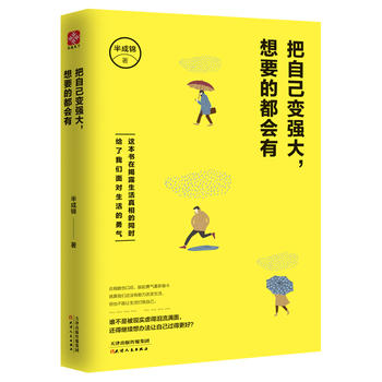 Լ׃(qing)ҪĶ(hu)