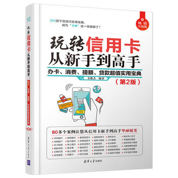 D(zhun)ÿֵ:kM(fi)~Jֵ(sh)Ì䣨2棩