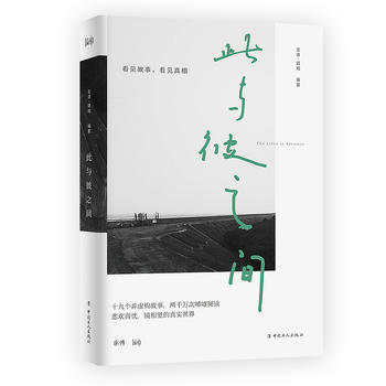 c֮gʮł(g)̓(gu)ǧf(wn)xgϲn(yu)Ҋ(jin)R挍(sh)硣