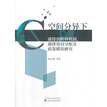 g̼֮ŷD(zhun)ƙC̼ŷř(qun)估ģMо