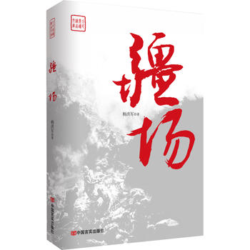 ٬F(xin)_(ti)f(zhn)ۉҼ(zhn)չF(xin)AŮ⹝(ji)傀(g)һ̪(jing)f(xi)(hu)T܊