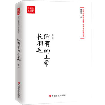 еϵLëƪСf^bչF(xin)؅^(q)еL(fng)鮋棩