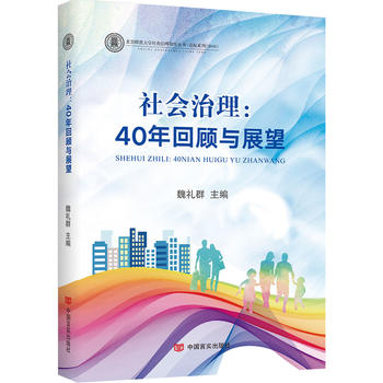40cչW(xu)ǎ셲(w)ԺоԭκYȺI(xin)Yĸ_40꣩
