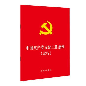 Ї(gu)a(chn)h֧l(ԇ)32_Cy棩 