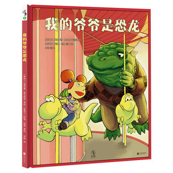 ҵĠǿ(dng)҂׃ϣΌ