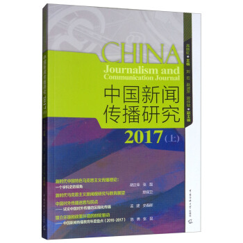 Ї(gu)о2017ϣ