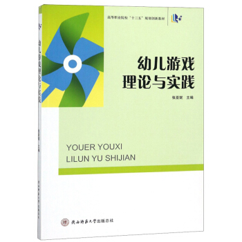 ׃ΑՓc(sh)`/ߵI(y)Ժʮ塱Ҏ(gu)(chung)½̲